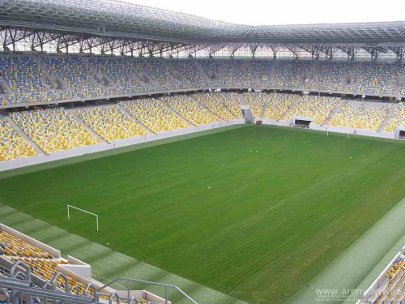 Arena Lwów