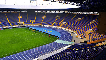 Stadion Metalist